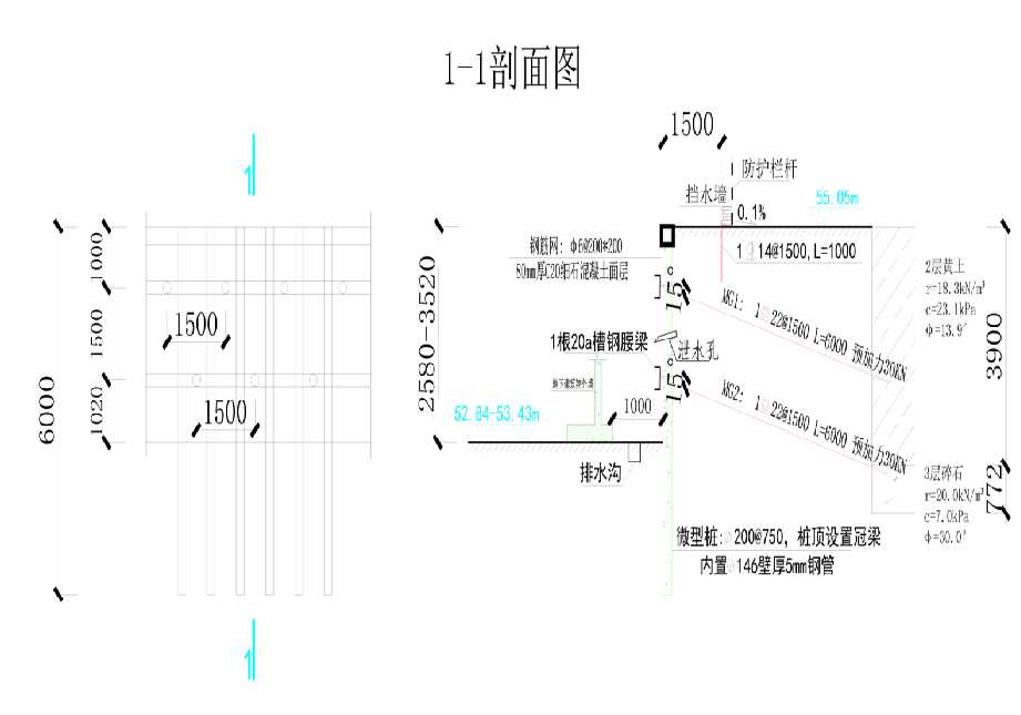 天津宁河县工程设计