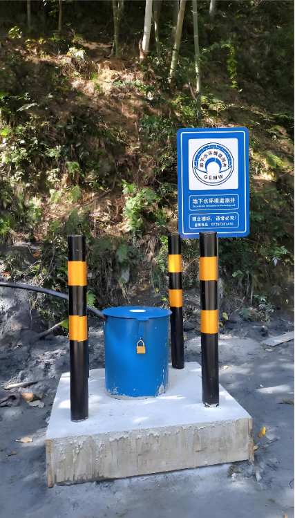 天津宁河县监测井